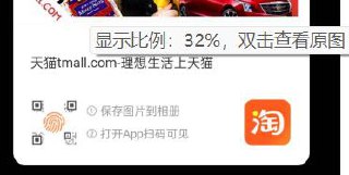 UR1000-150券补了，扫图买券