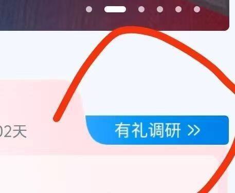 v打卡泸州老窖mp://B9WcfaXhXPrBuap