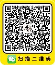 微信扫码，确认以后，直接搜“ 华莱士 ”微信扫码，确认以后，直接搜“ 华莱士 ”