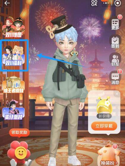 淘宝搜索：淘宝人生如图进去后下拉到最底部5券抽1次，没券的做任wu能抽实物等，感兴趣自测