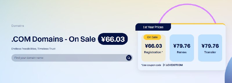 Dynadot 注册.com域名首年66元！续费79元！活动地址 / 账号注册推荐码：8Ak7bz7S8C9J9B 使用推荐码创建账户有机会获得 5 美元奖励！