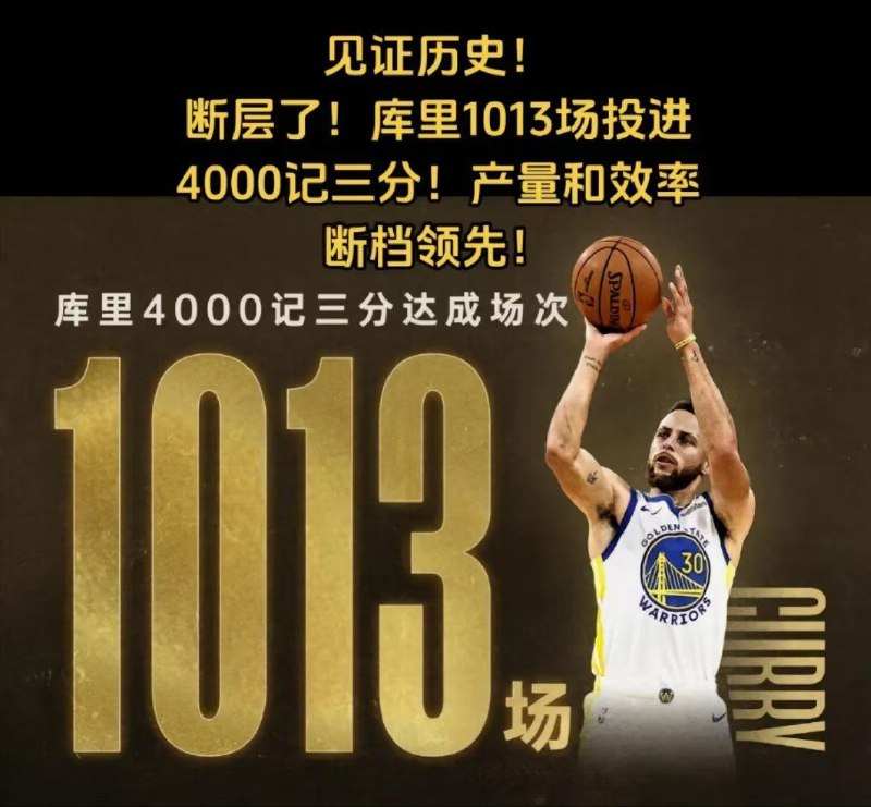 淘宝搜:淘宝免单答案预估:1013