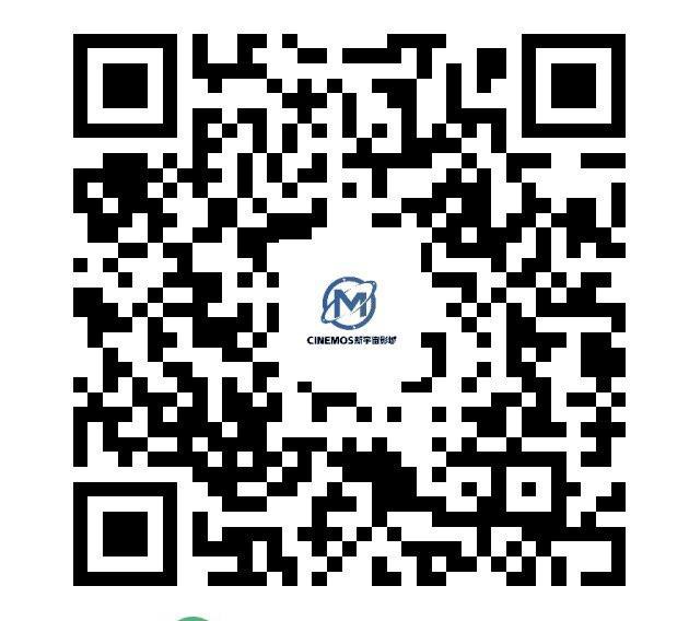 限长沙 新宇宙影城 富兴巨幕店上方点我的奍-底栏领奍，可领两张浼費电影票