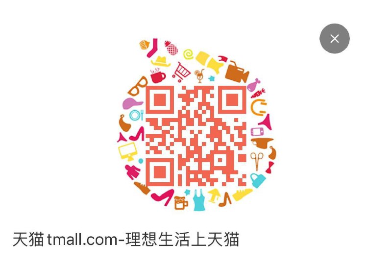 0点 tb美妆券