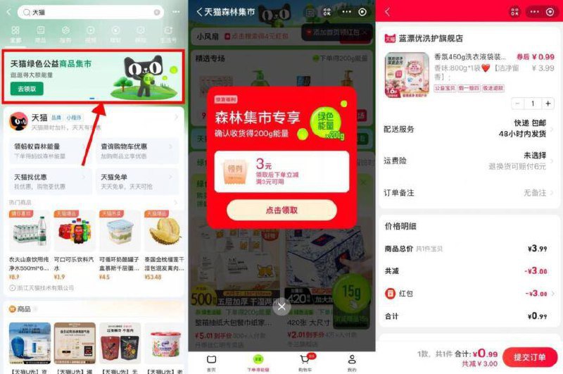 zfb搜：\