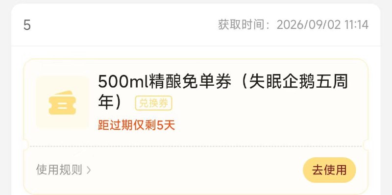 附近有门店的看看 口令：5mp://Exn2iAI1zQUMJ1A