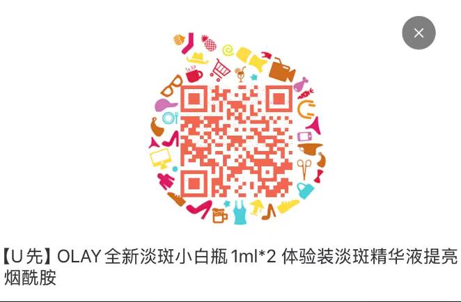符合1💰