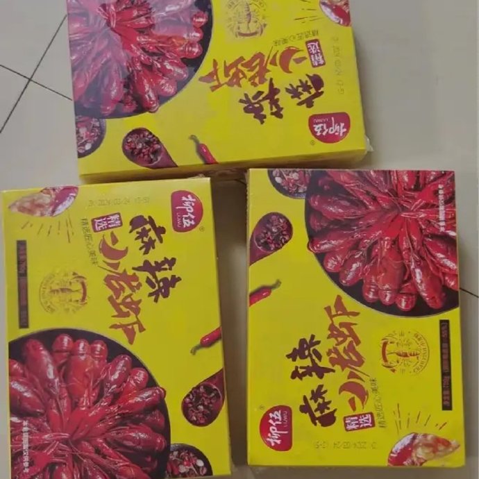 🚦 柳伍 麻辣小龙虾700g✖️3盒，49.9 JD