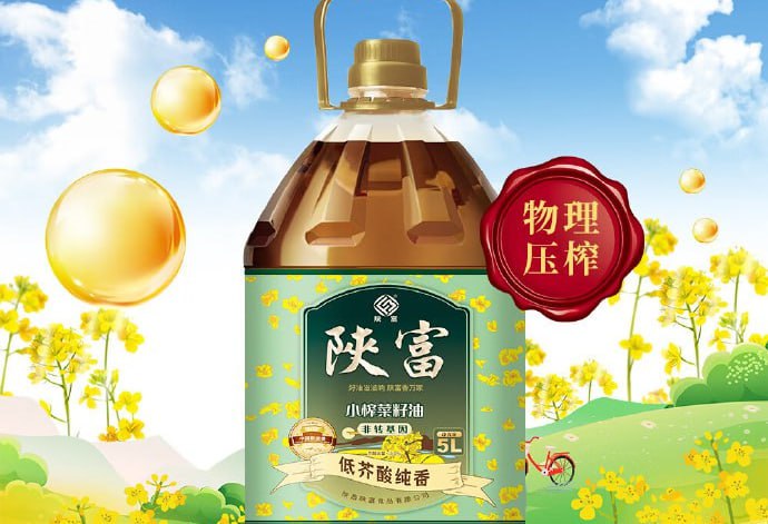 如还有10-9全品未用领渭南6折卷