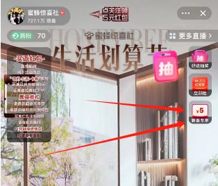 0亓自动铅笔1、只领券不下单：68￥ CZ3456 6cflWHbITyW￥ 