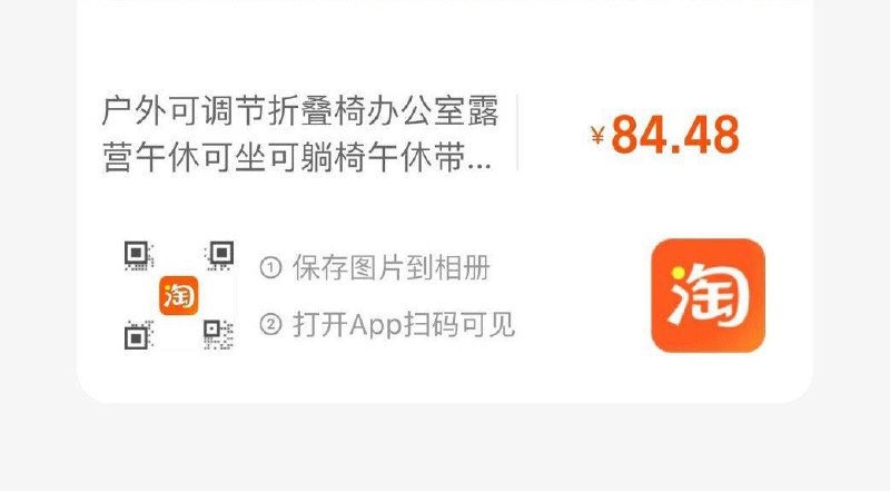 3件1折，自辩