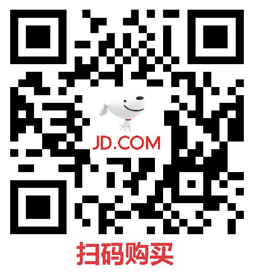📣20点，20点，20点京东购物抵现红包🧧加码(先把每天3次拆完)抢到打底必中3元到1.1元红包🧧购物直接抵现，拼手速，必中，领完为止额外领取次数购物直接抵现高中奖率，先到先得，发完为止