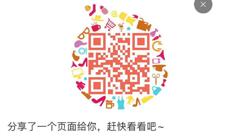Tb领券中心会场  刷新领券防身