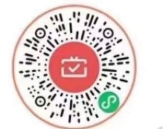 江苏农商银行月月刷，微信扫码
