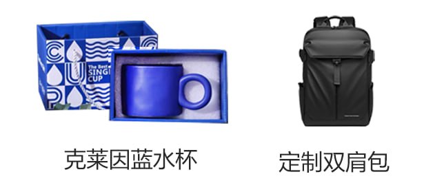 华为云新羊毛先注册，报名活动，看课程视频，视频可拖到最后播放完成，参加考试，完成100% 领取 100元/500元云资源代金券，499元开发者认证代金券，克莱因蓝水杯、开发者定制双肩包！（邀请用户也能领代金券）参与活动：